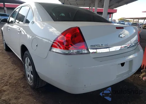2008 Chevrolet Impala Ls from USA, damaged, VIN 2G1WB58K481324102
